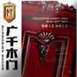 公司形象照