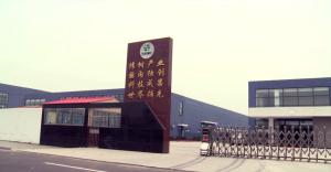 北京傳樹建材科技集團有限公司