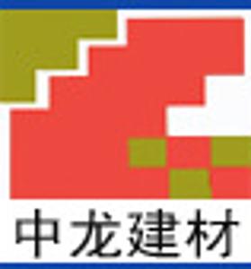 公司形象照