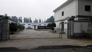 公司形象照