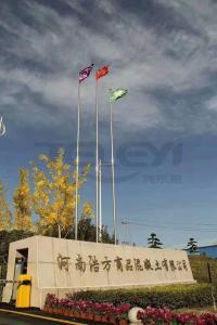 公司形象照