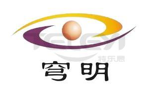公司形象照