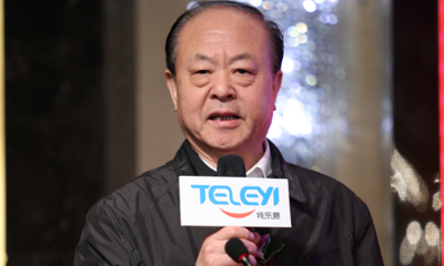 劉洪祥：特樂意電子商務平臺是應運而來，應時而生