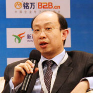 王健：對外經濟貿易大學國際商務研究中心主任
